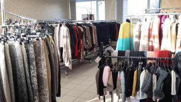 ELISENDA SIA, Rīgas veikals